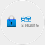 泉州（zhōu）物流公司|泉州货运公司（sī）
