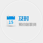 泉（quán）州物流公司|泉（quán）州（zhōu）货运公司